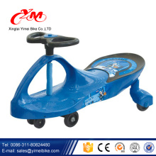 2017 hot selling kids toys baby carrier pedal car with music/good baby toys swing cars/baby ride on car swing children pedal car